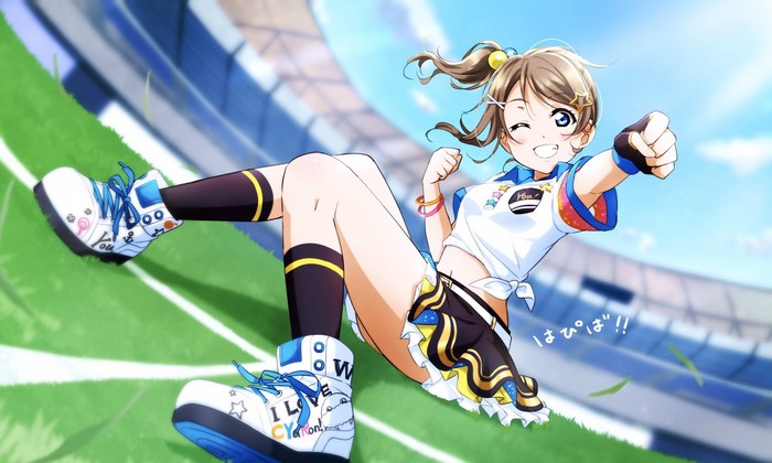 You Watanabe from Love Live! Sunshine!!