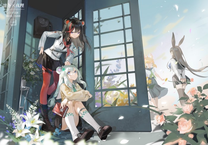 Anime girls with animal ears in school uniforms with flowers