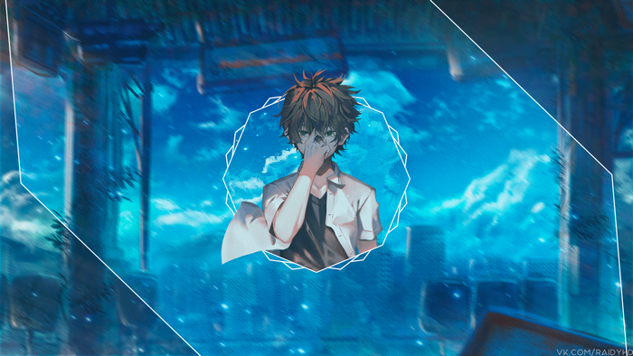 Anime boy with glasses in a white shirt