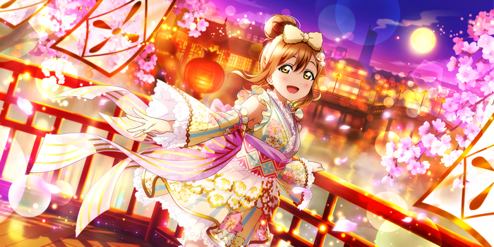 Kunikida Hanamaru from Love Live! Sunshine!!