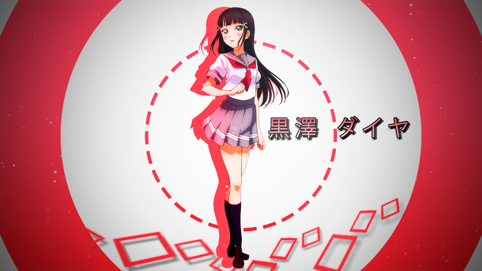 Kurosawa Dia from Love Live! Sunshine!!