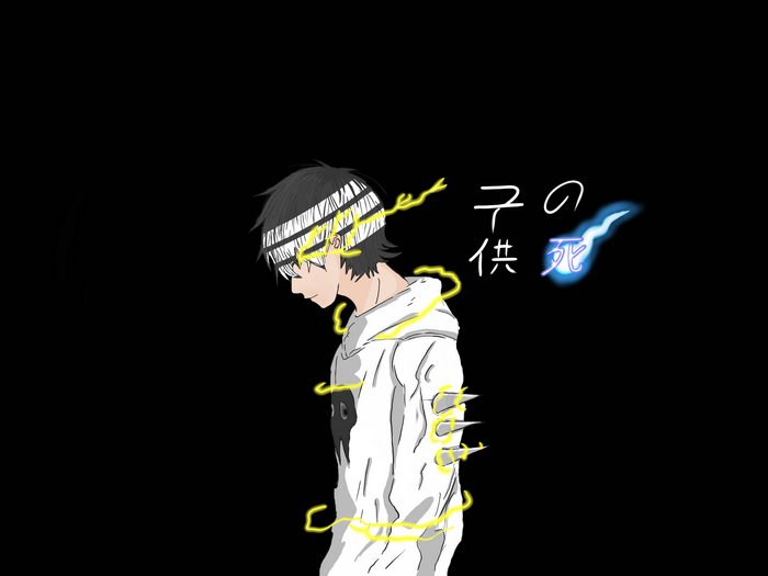 Death the Kid from Soul Eater with Japanese text
