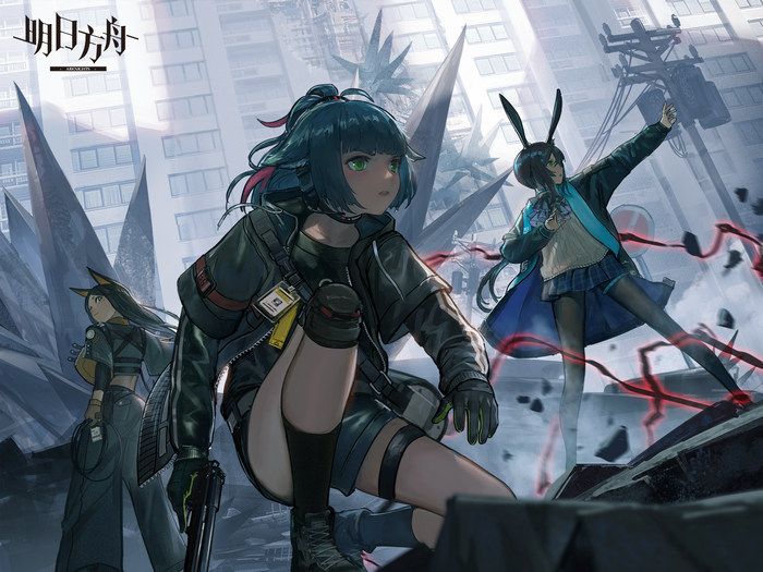 Arknights characters in a destroyed city