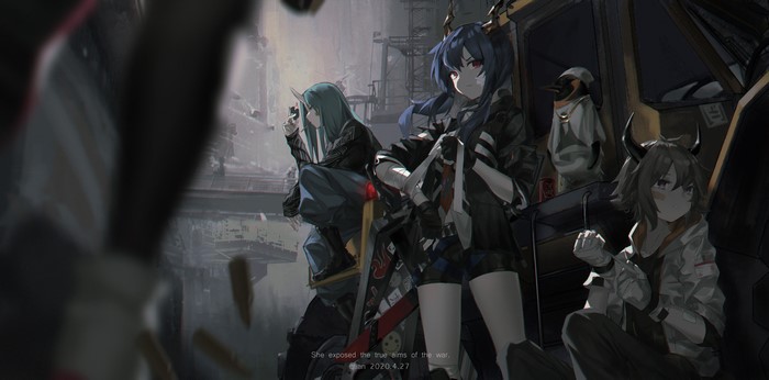 4K artwork of Arknights characters Hoshiguma, Bison, and Chen
