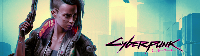 Cyberpunk 2077 woman with gun