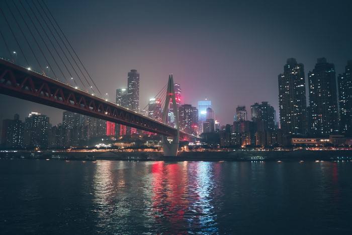 Chongqing City Nightscape with Bridge and Skyscrapers