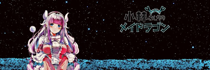 Kanna Kamui from Kobayashi-san Chi no Maid Dragon