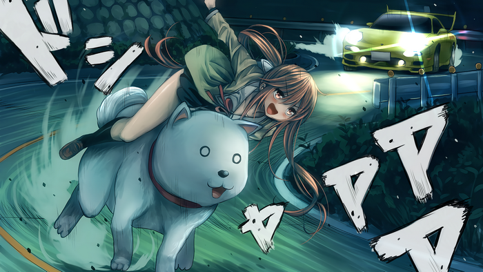 Girl riding a dog with a Mazda RX-7 FD drifting