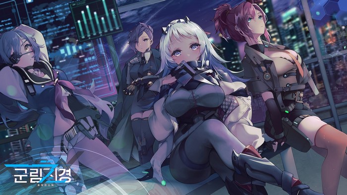 Four anime girls in futuristic outfits in front of a city skyline