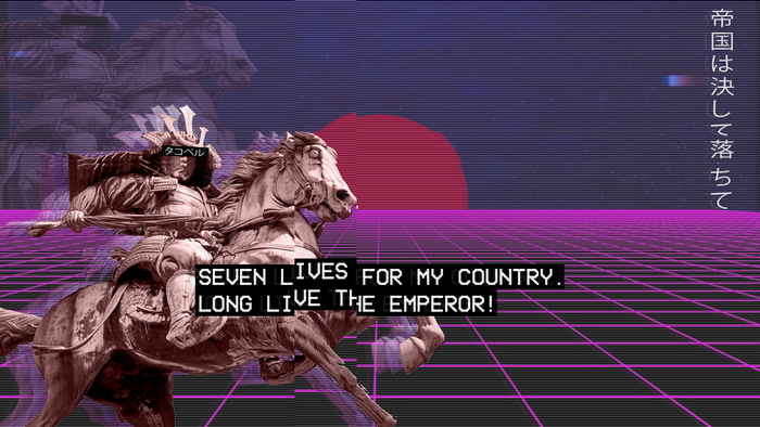 Samurai statue on a horse with vaporwave grid background