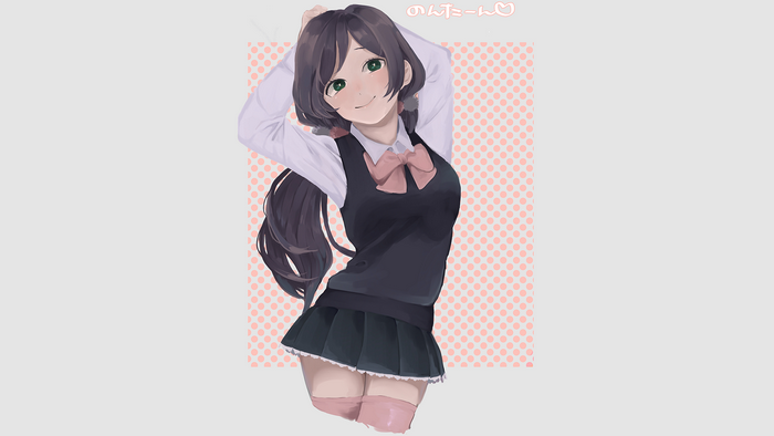 Anime girl with long dark hair and green eyes