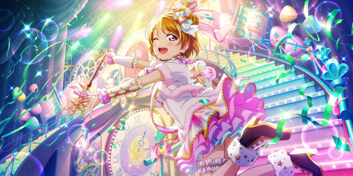 Koizumi Hanayo from Love Live! Series