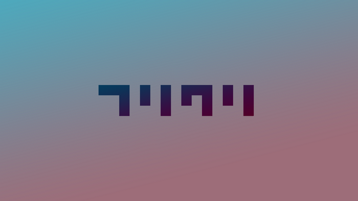 FLCL text logo