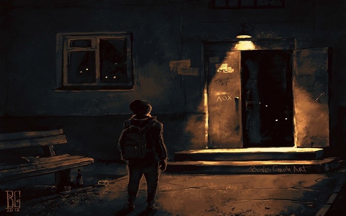 Artwork by Boris Groh featuring a dark street scene