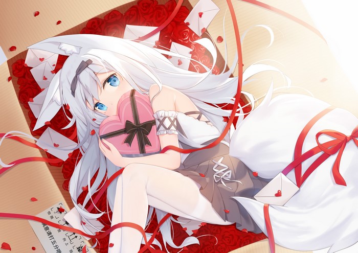 Fufumi the fox girl with a heart-shaped present