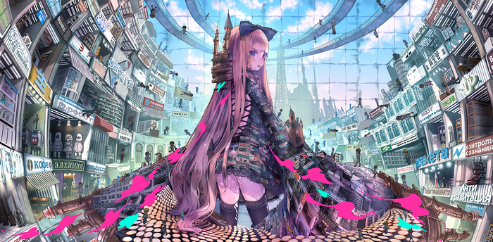 Anime girl with pink hair in a surreal cityscape