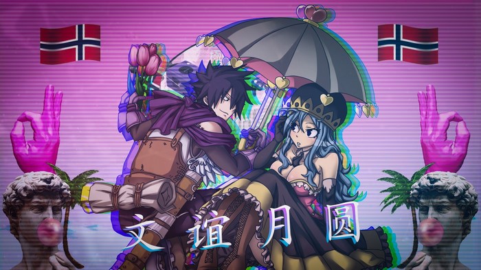 Gray Fullbuster and Juvia Lockser from Fairy Tail