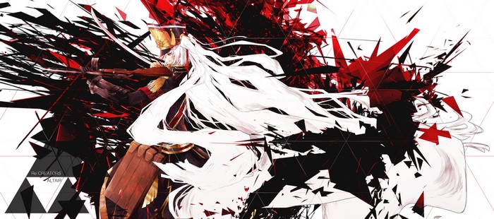 Altair from Re:CREATORS holding a rifle