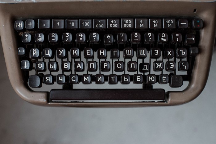 Vintage Typewriter Keyboard with Cyrillic Letters