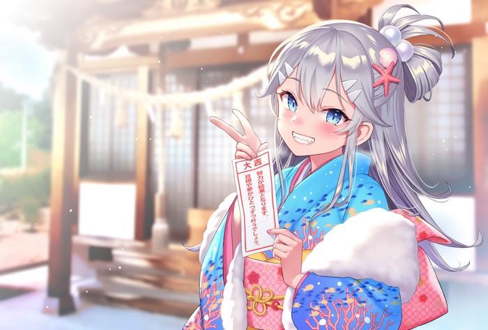 Girl in Kimono Holding Omikuji at Shrine
