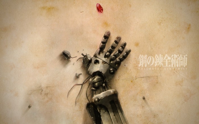 Fullmetal Alchemist: Brotherhood Mechanical Arm and Philosopher's Stone