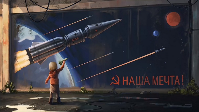 Child dreams of space with USSR rocket mural
