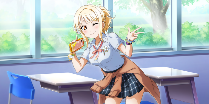 Ai Miyashita from Love Live! Series