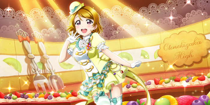 Hanayo Koizumi from Love Live! School Idol Festival