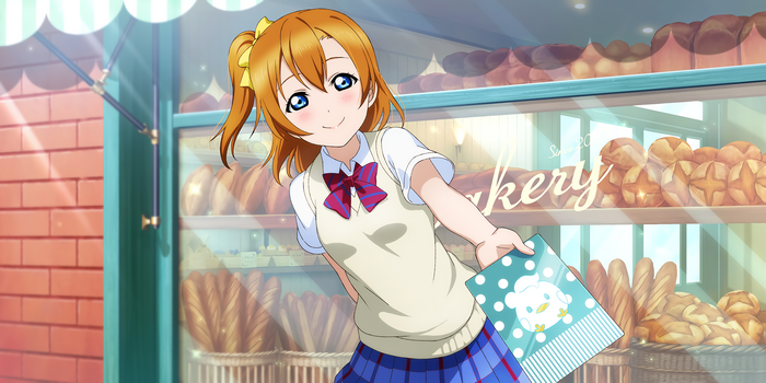 Kousaka Honoka from Love Live! Series holding a bag