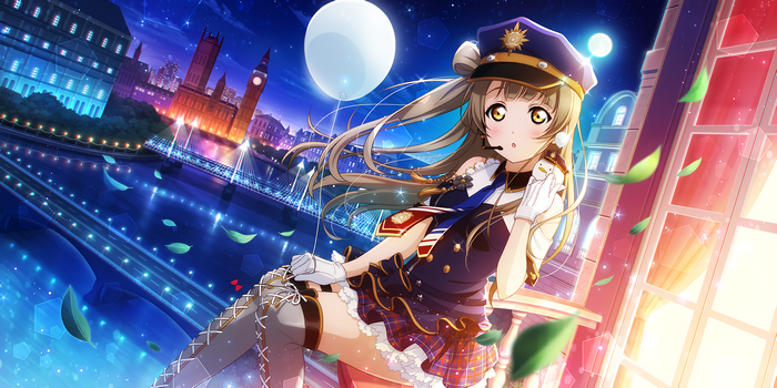 Minami Kotori from Love Live! Series