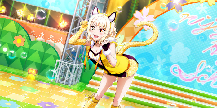 Miyashita Ai from Love Live! Series