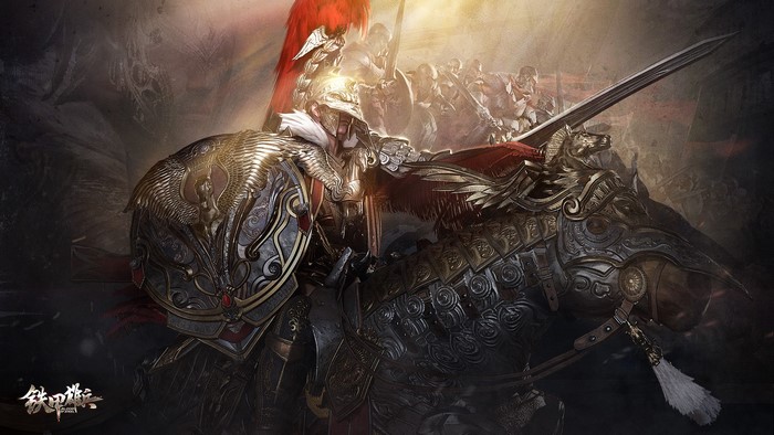 Blood of Steel armored warrior on horseback