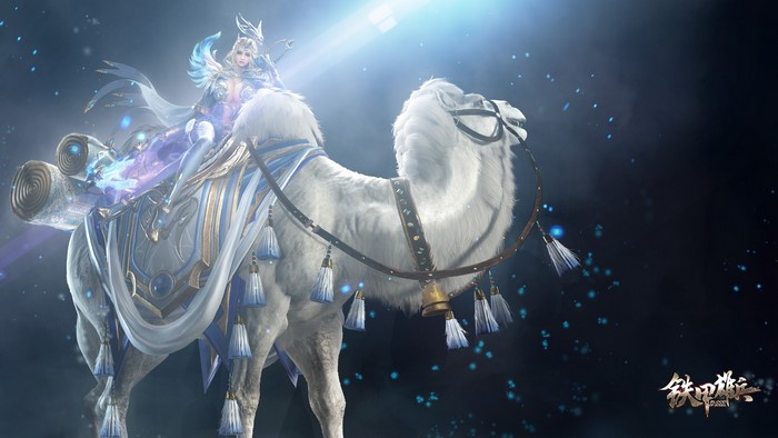 Fantasy girl riding a white camel in Blood of Steel