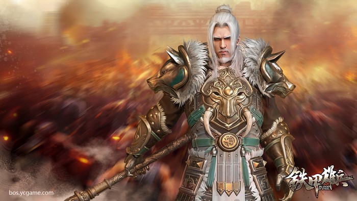 Fantasy warrior from Blood of Steel video game