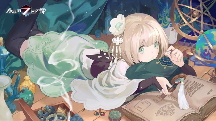 Anime girl from Forever 7th Capital