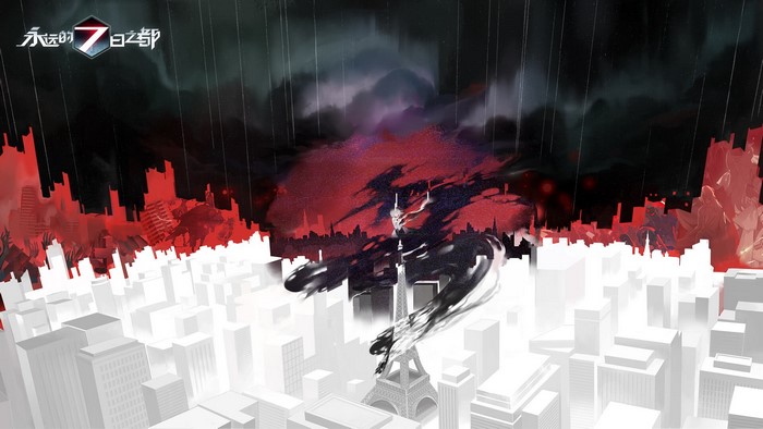 Forever 7th Capital anime art with Eiffel Tower