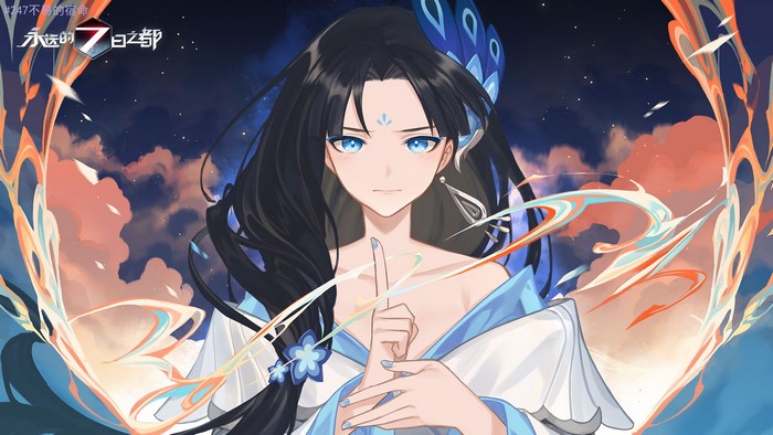 Anime girl from Forever 7th Capital looking at viewer