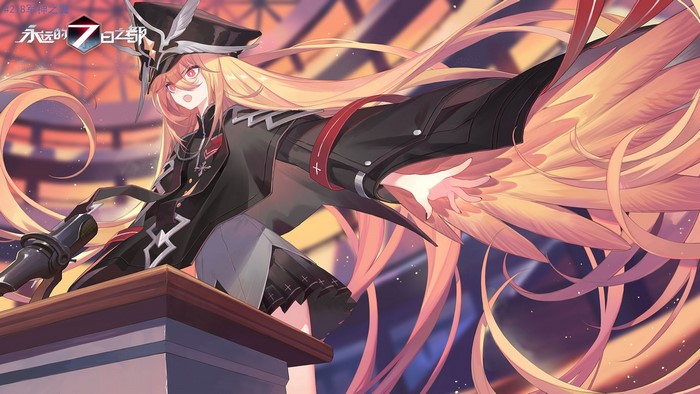Anime girl from Forever 7th Capital