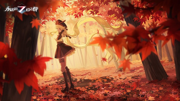 Anime girl in fall forest from Forever 7th Capital