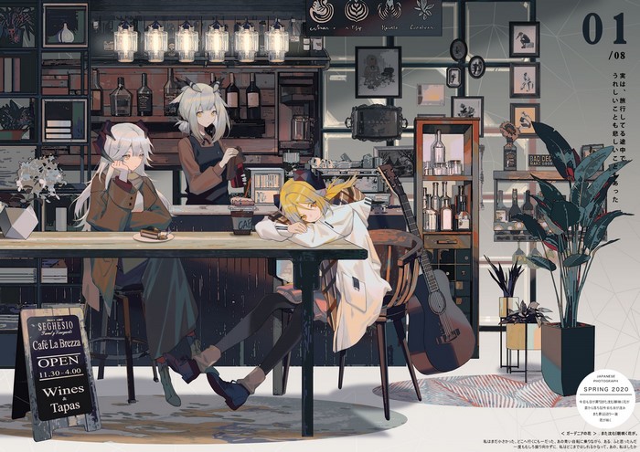 Anime characters in a cafe with guitars and plants