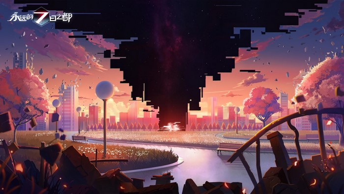 Forever 7th Capital Cityscape at Sunset
