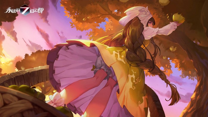 Girl picking apples in Forever 7th Capital