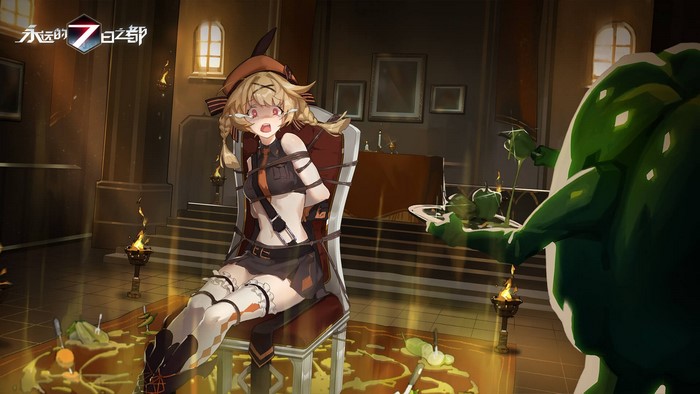 Girl bound to chair by green creature in Forever 7th Capital