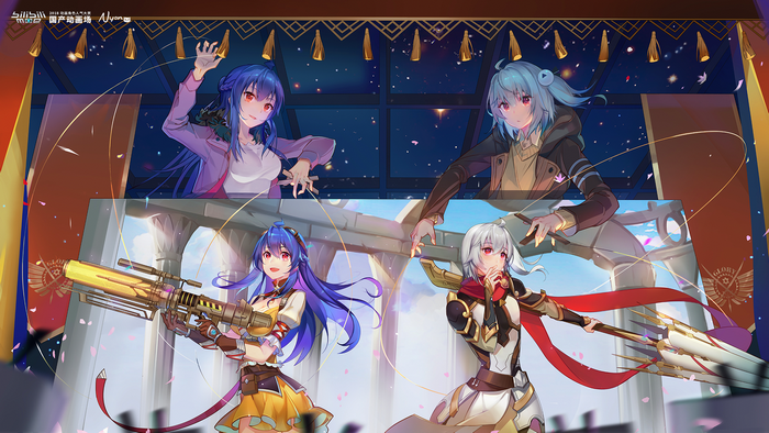 Anime girls with weapons and futuristic elements
