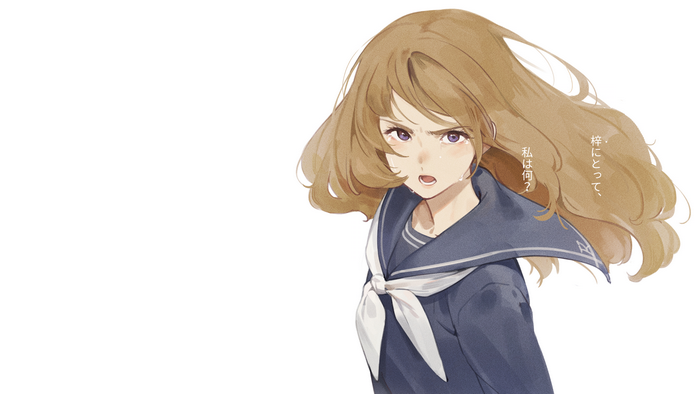 Hiiragi Serina from Hibike! Euphonium crying