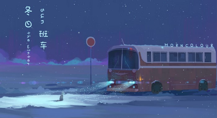 Winter bus stop at night with snow