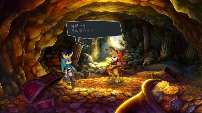 Odin Sphere Leifthrasir characters in a cave with treasure