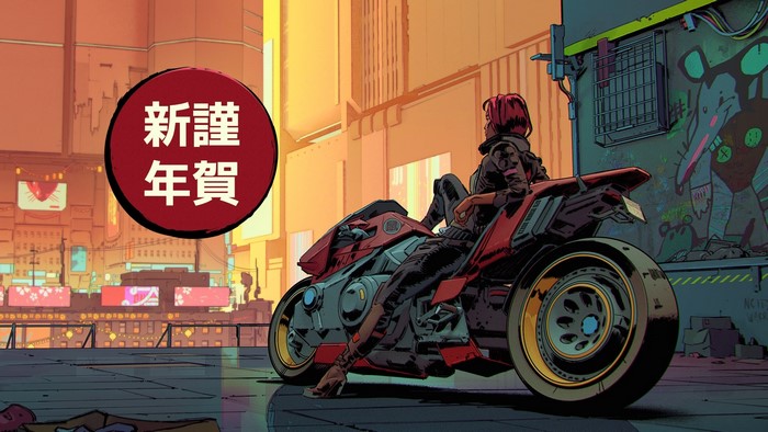 Woman on a futuristic motorcycle in a cyberpunk city