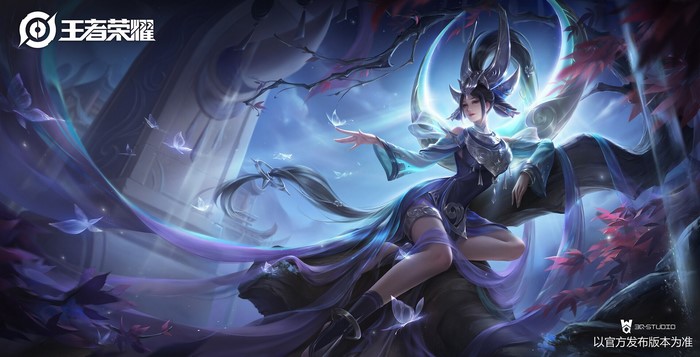 Woman with dark hair and moon-like hair accessory from Honor of Kings
