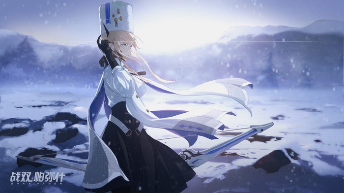 PUNISHING: Gray Raven character with bow in snow